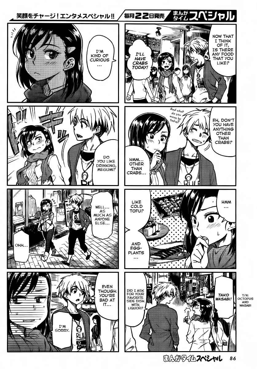 Kawaii Joushi wo Komarasetai Chap 7 - Next Chap 8