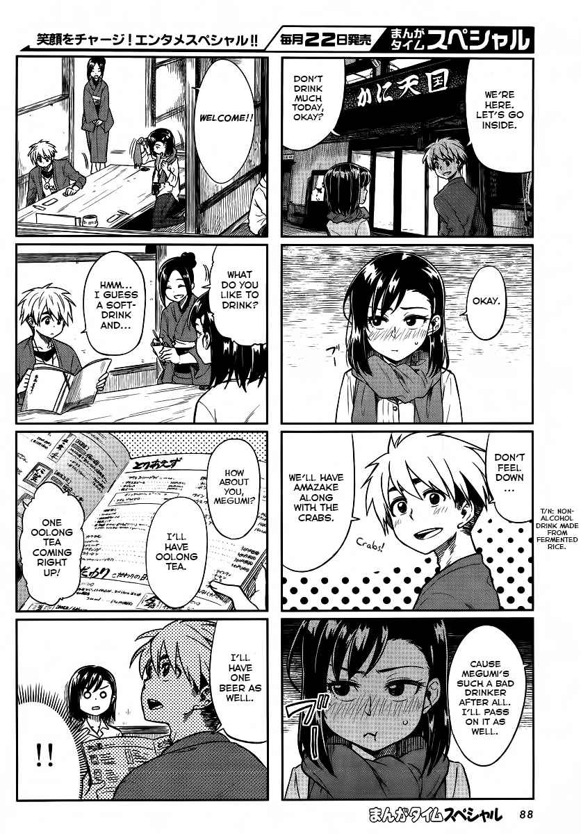 Kawaii Joushi wo Komarasetai Chap 7 - Next Chap 8