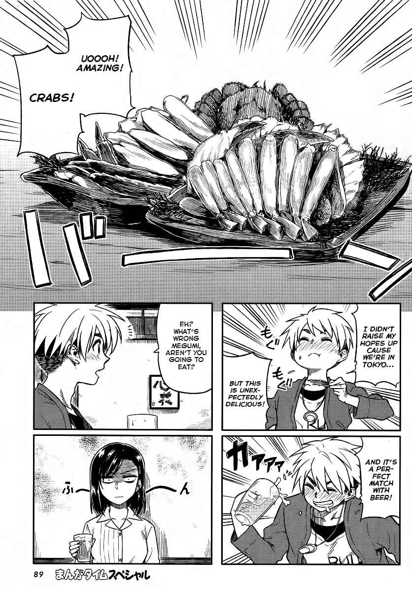 Kawaii Joushi wo Komarasetai Chap 7 - Next Chap 8