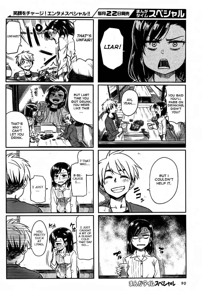 Kawaii Joushi wo Komarasetai Chap 7 - Next Chap 8
