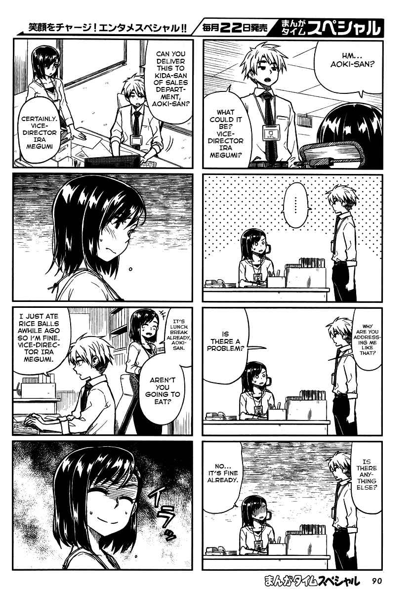 Kawaii Joushi wo Komarasetai Chap 5 - Next Chap 6