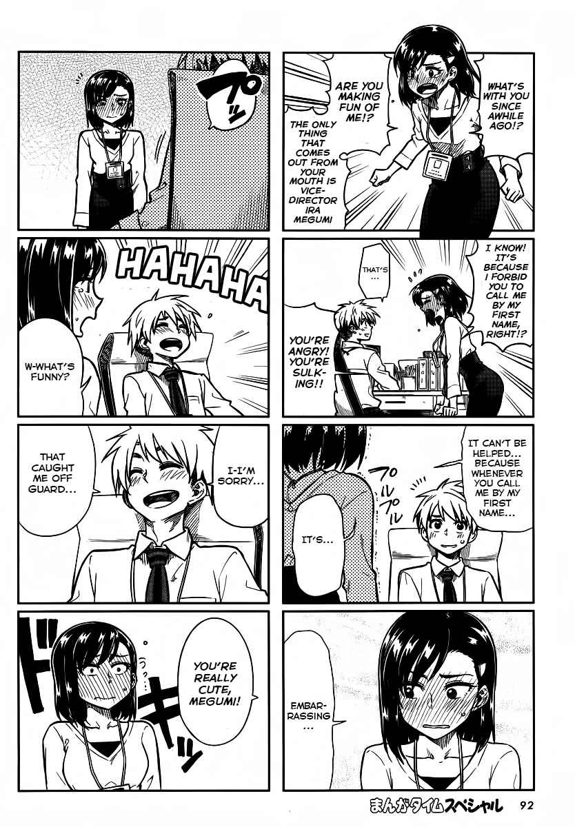 Kawaii Joushi wo Komarasetai Chap 5 - Next Chap 6