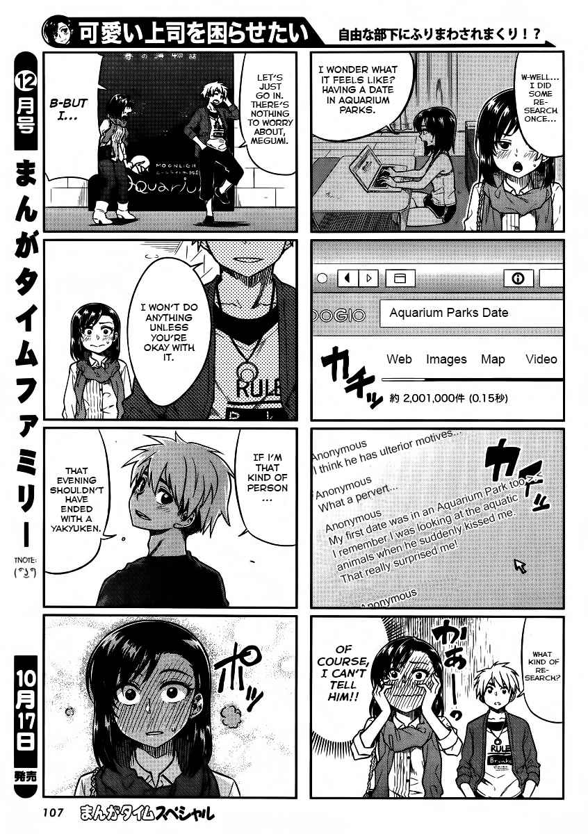 Kawaii Joushi wo Komarasetai Chap 6 - Next Chap 7