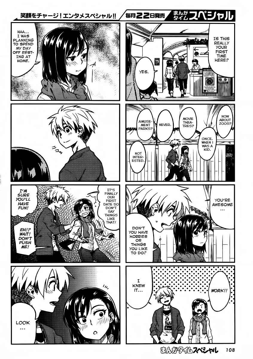 Kawaii Joushi wo Komarasetai Chap 6 - Next Chap 7