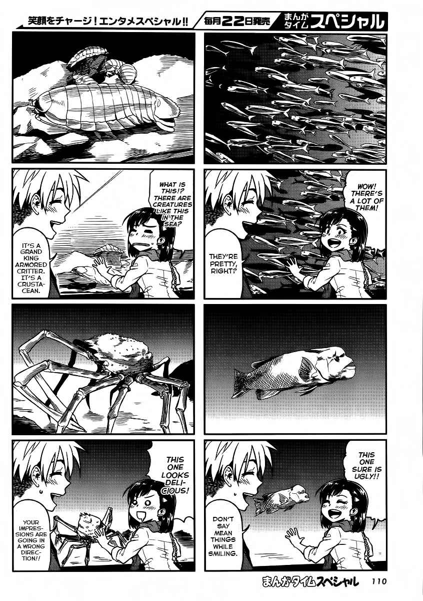 Kawaii Joushi wo Komarasetai Chap 6 - Next Chap 7
