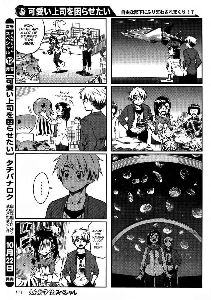 Kawaii Joushi wo Komarasetai Chap 6 - Next Chap 7