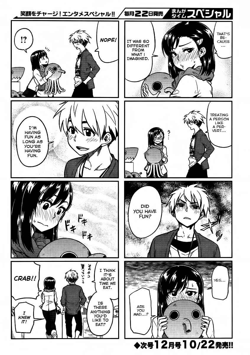 Kawaii Joushi wo Komarasetai Chap 6 - Next Chap 7