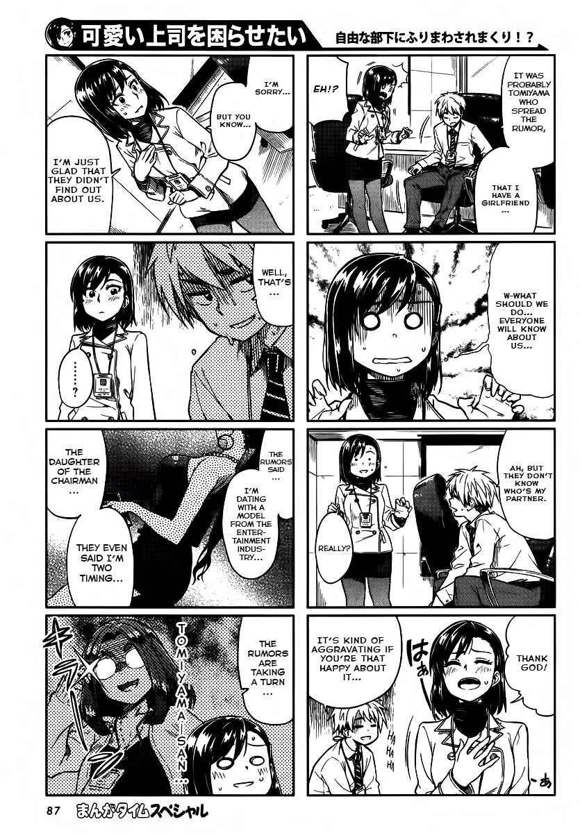 Kawaii Joushi wo Komarasetai Chap 9 - Next Chap 10