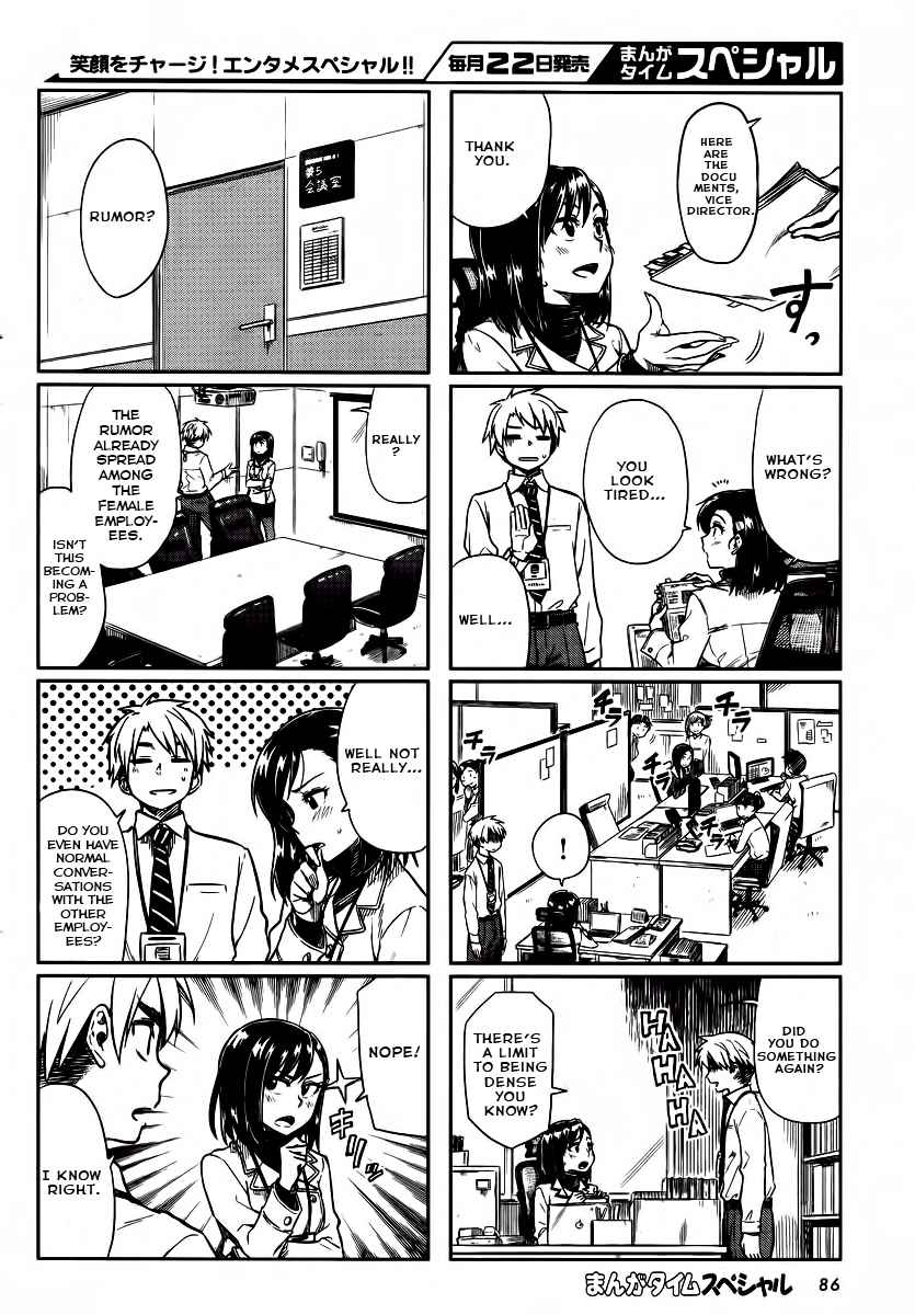 Kawaii Joushi wo Komarasetai Chap 9 - Next Chap 10