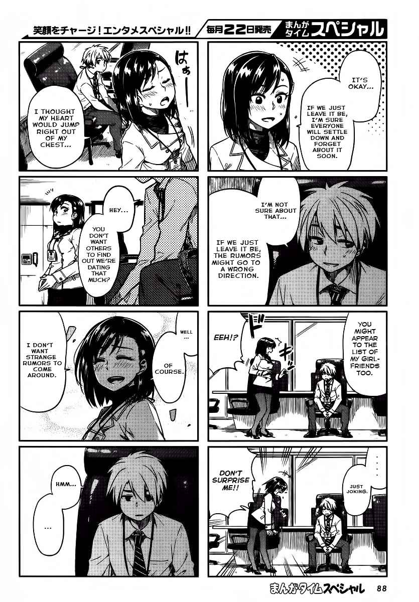 Kawaii Joushi wo Komarasetai Chap 9 - Next Chap 10
