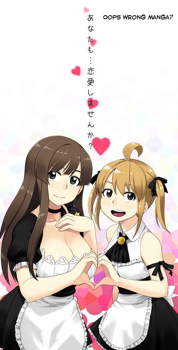Kawaii Joushi wo Komarasetai Chap 9 - Next Chap 10
