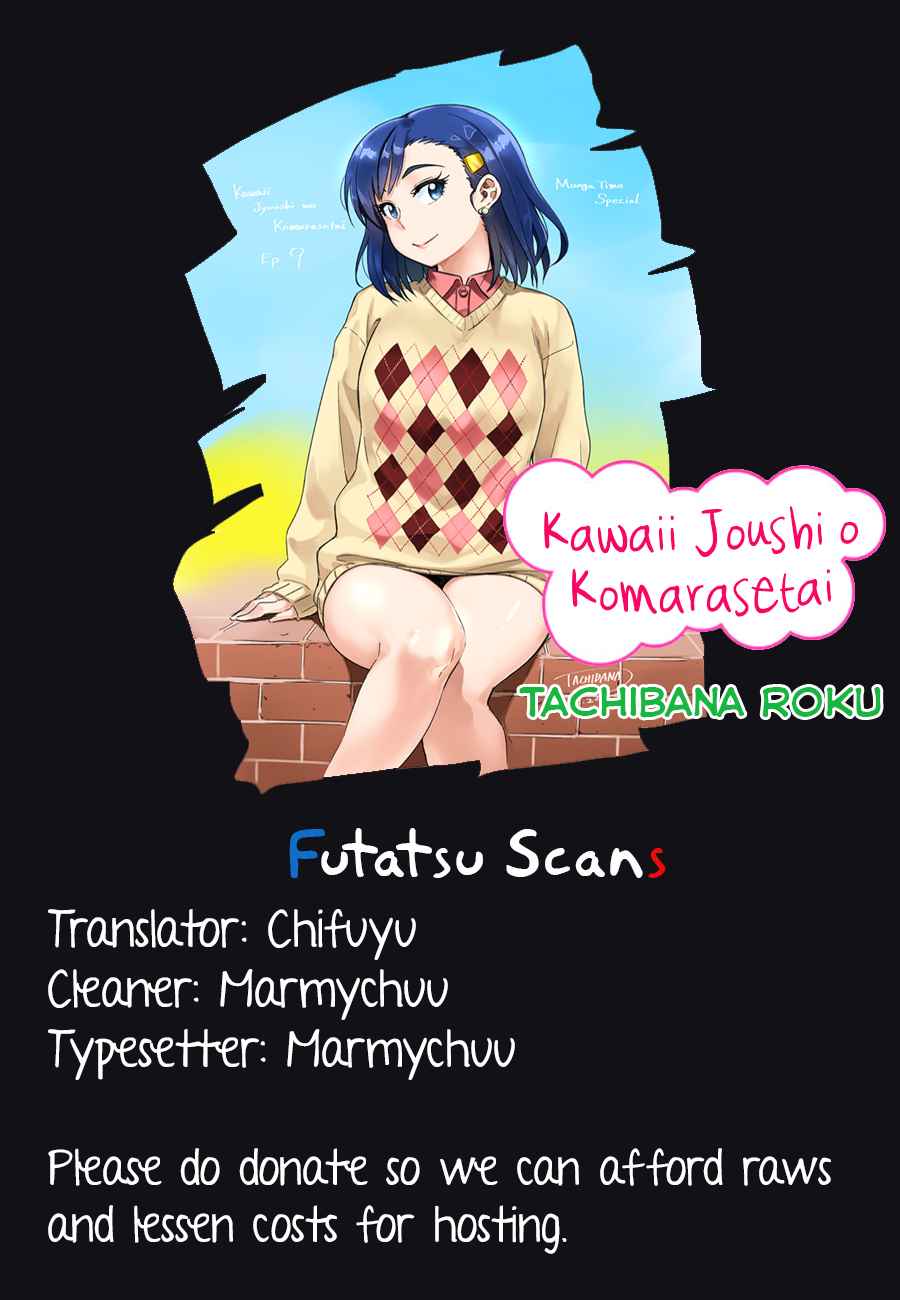 Kawaii Joushi wo Komarasetai Chap 9 - Next Chap 10