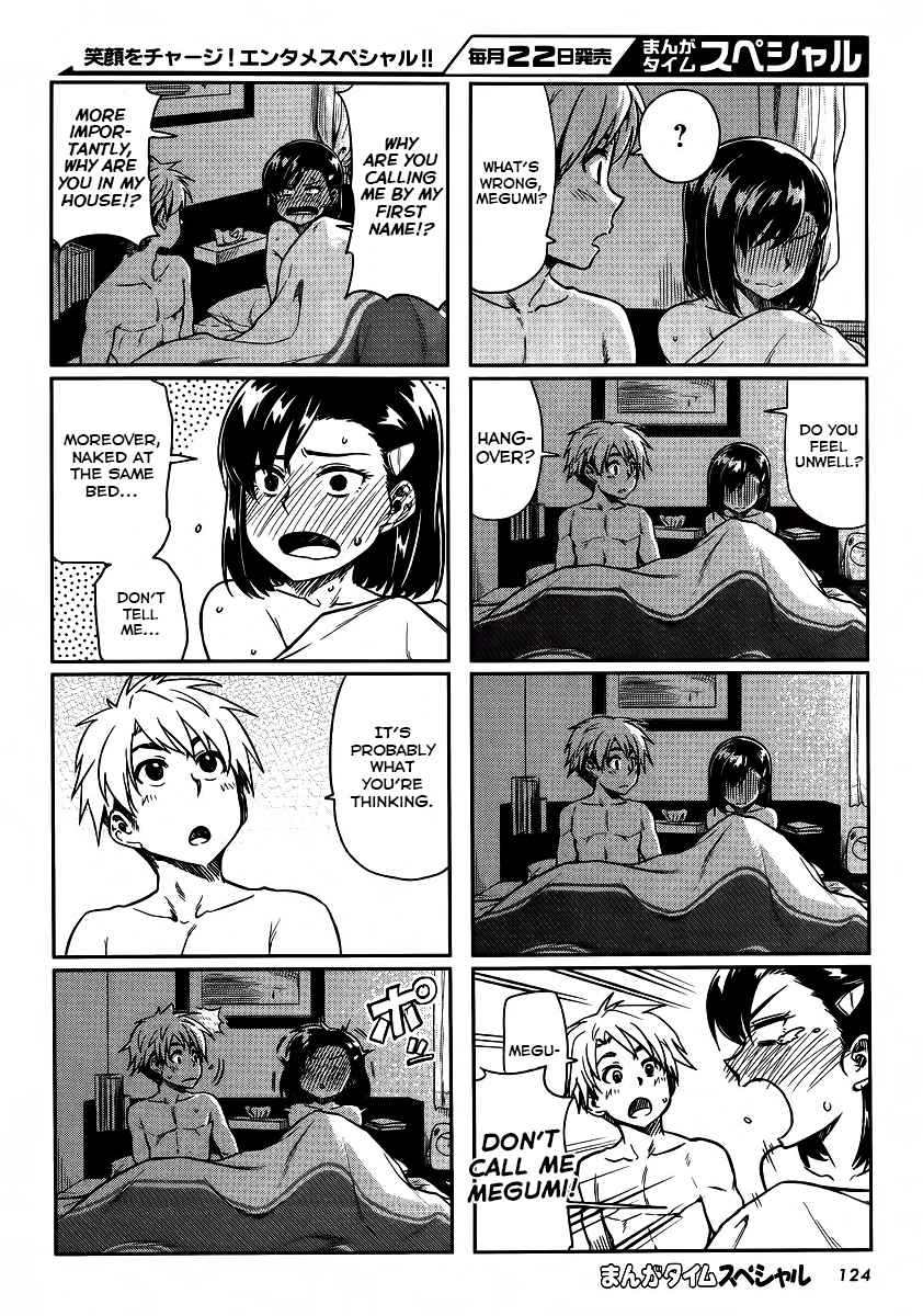 Kawaii Joushi wo Komarasetai Chap 3 - Next Chap 4