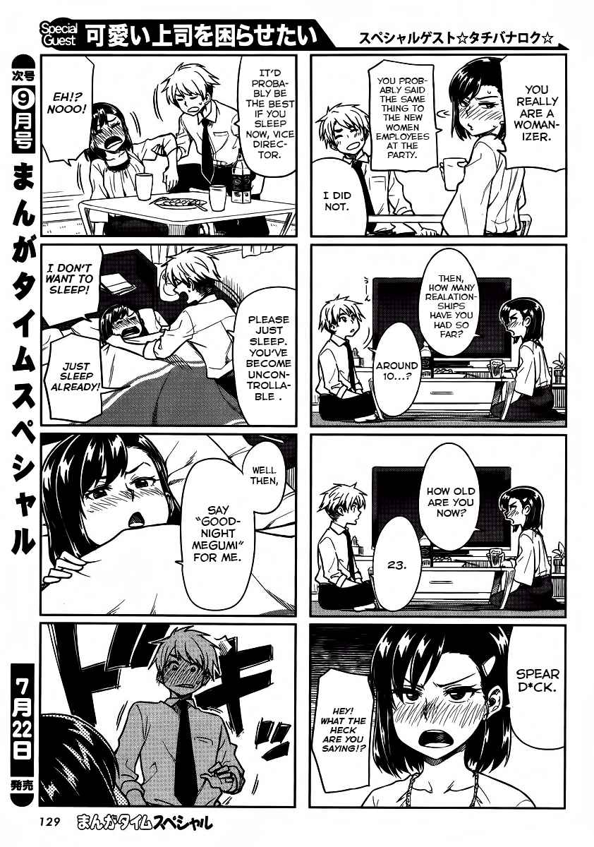 Kawaii Joushi wo Komarasetai Chap 3 - Next Chap 4