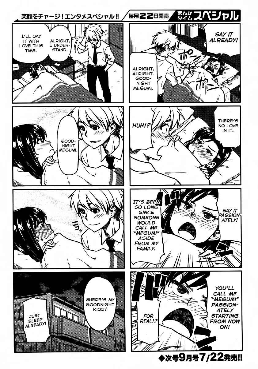 Kawaii Joushi wo Komarasetai Chap 3 - Next Chap 4