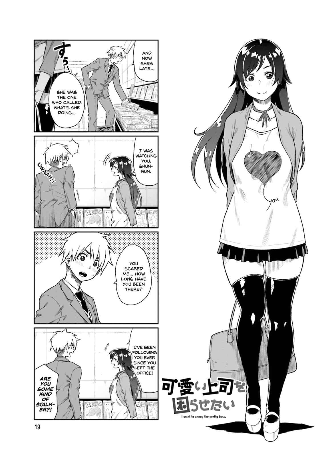 Kawaii Joushi wo Komarasetai Chap 17 - Next Chap 18
