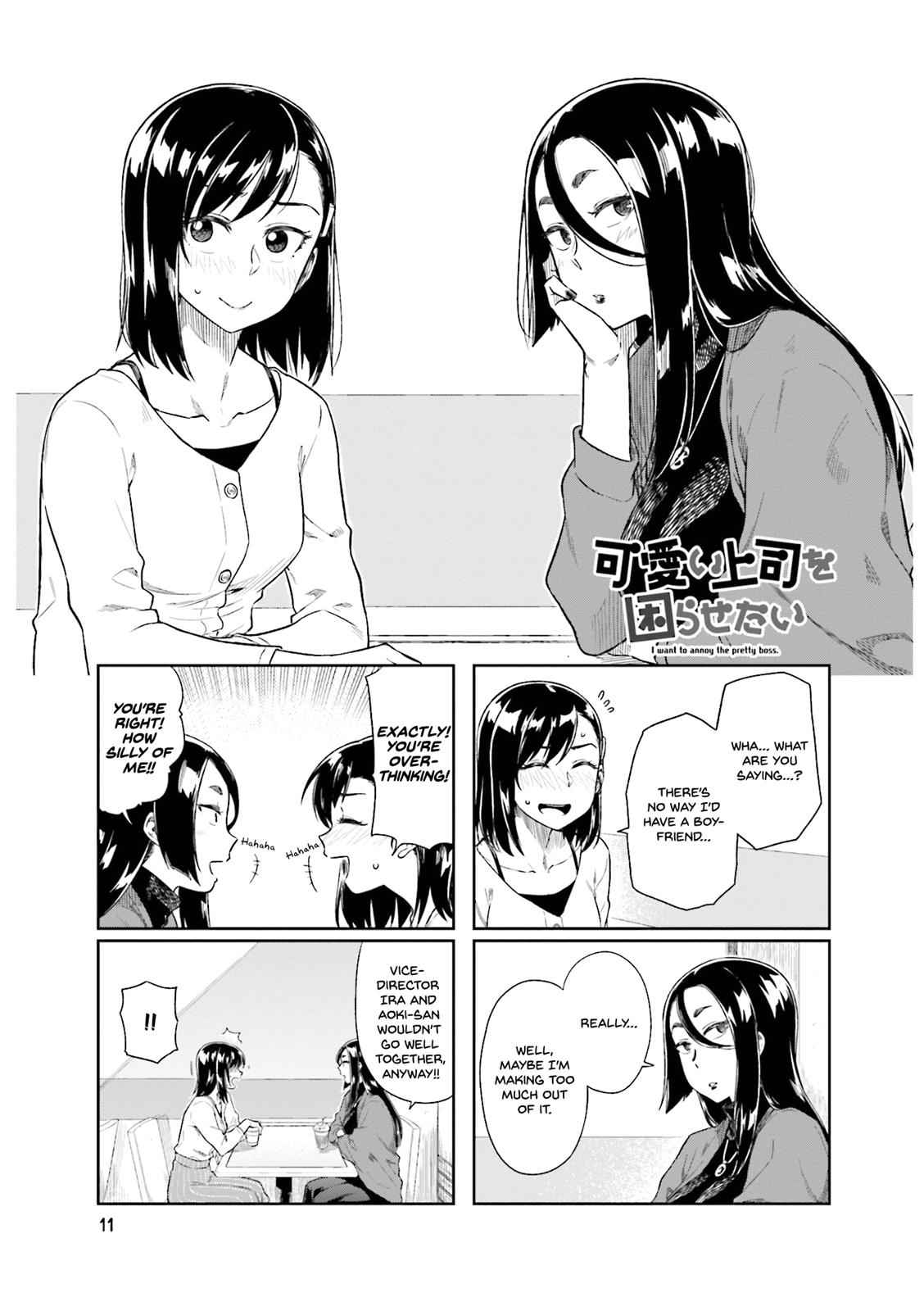 Kawaii Joushi wo Komarasetai Chap 16 - Next Chap 17