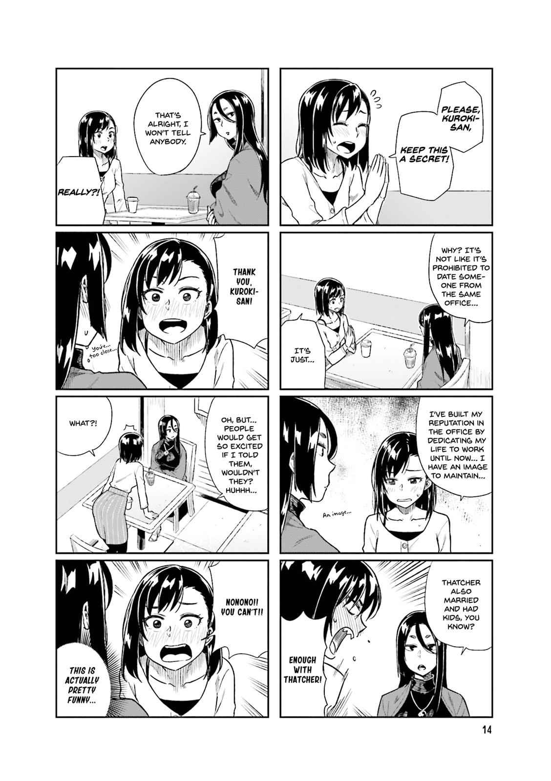 Kawaii Joushi wo Komarasetai Chap 16 - Next Chap 17