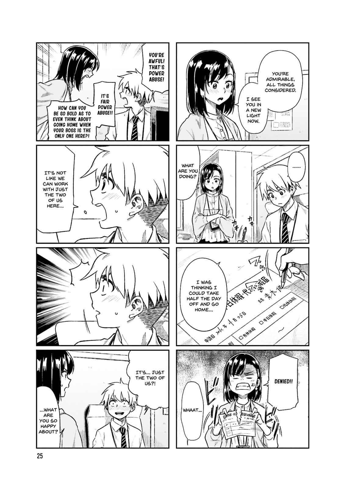 Kawaii Joushi wo Komarasetai Chap 18 - Next Chap 19
