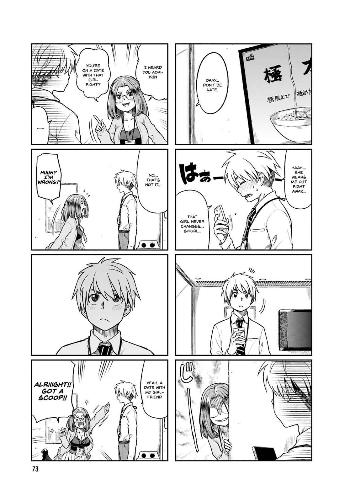 Kawaii Joushi wo Komarasetai Chap 10 - Next Chap 11