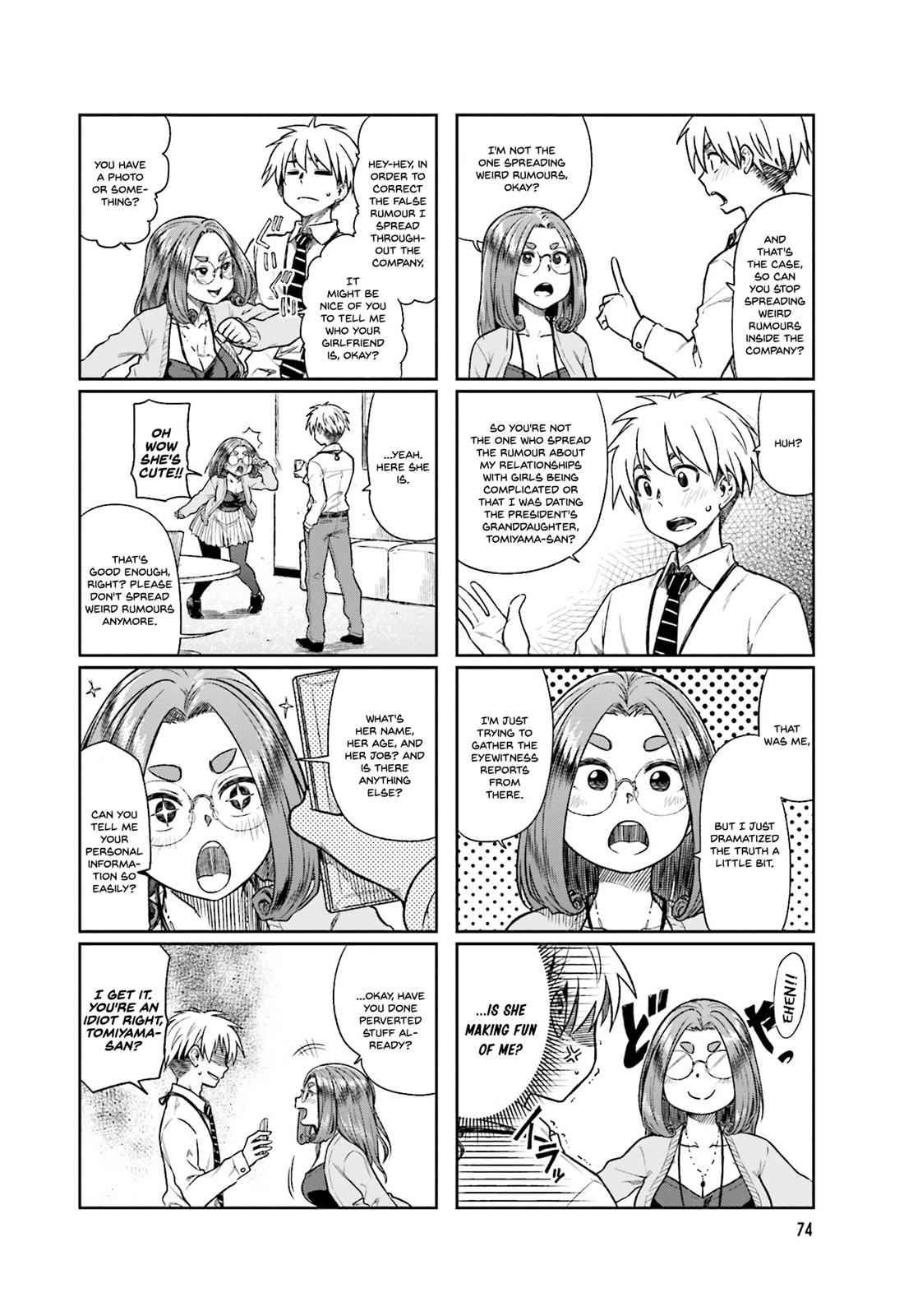 Kawaii Joushi wo Komarasetai Chap 10 - Next Chap 11