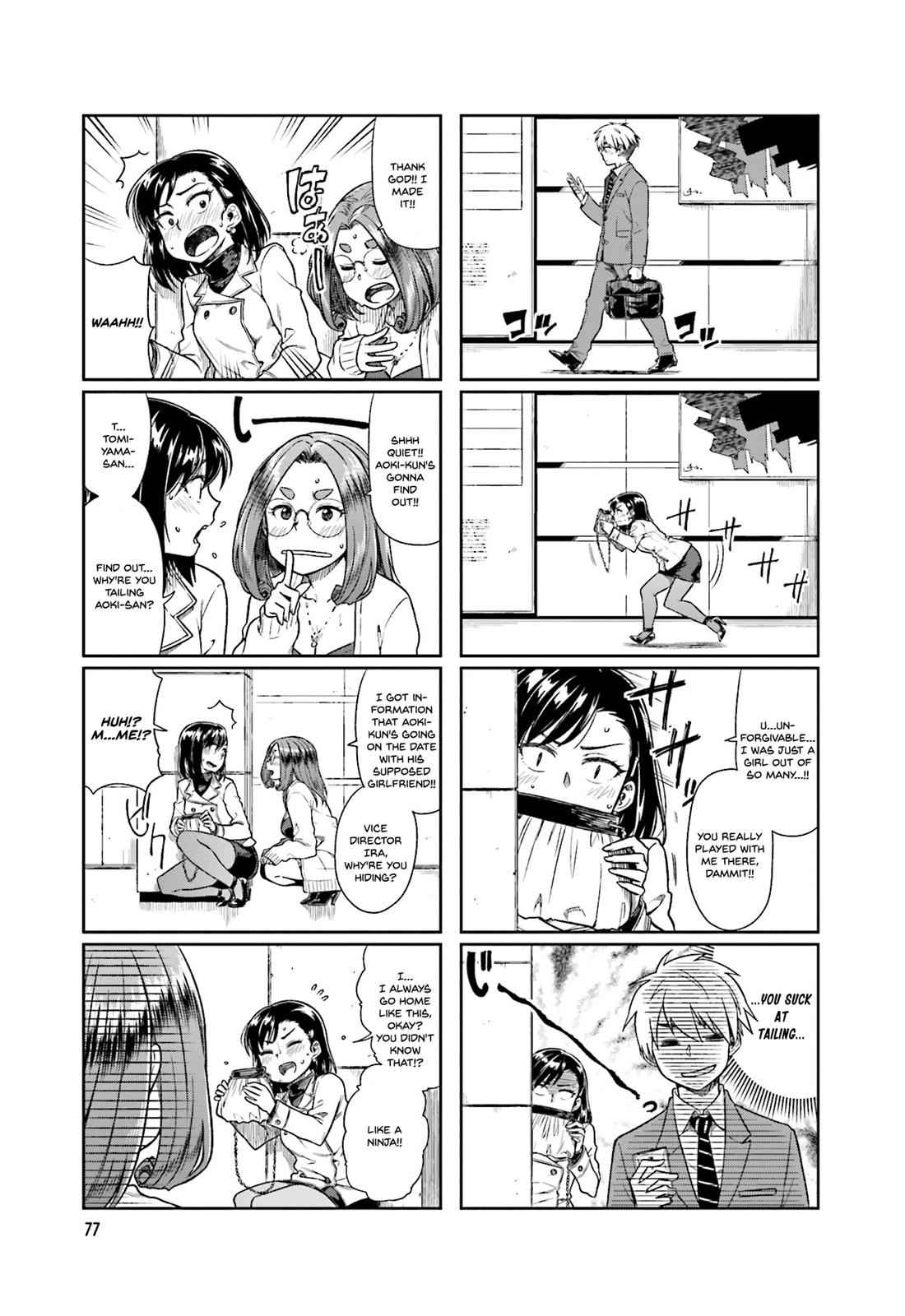 Kawaii Joushi wo Komarasetai Chap 10 - Next Chap 11