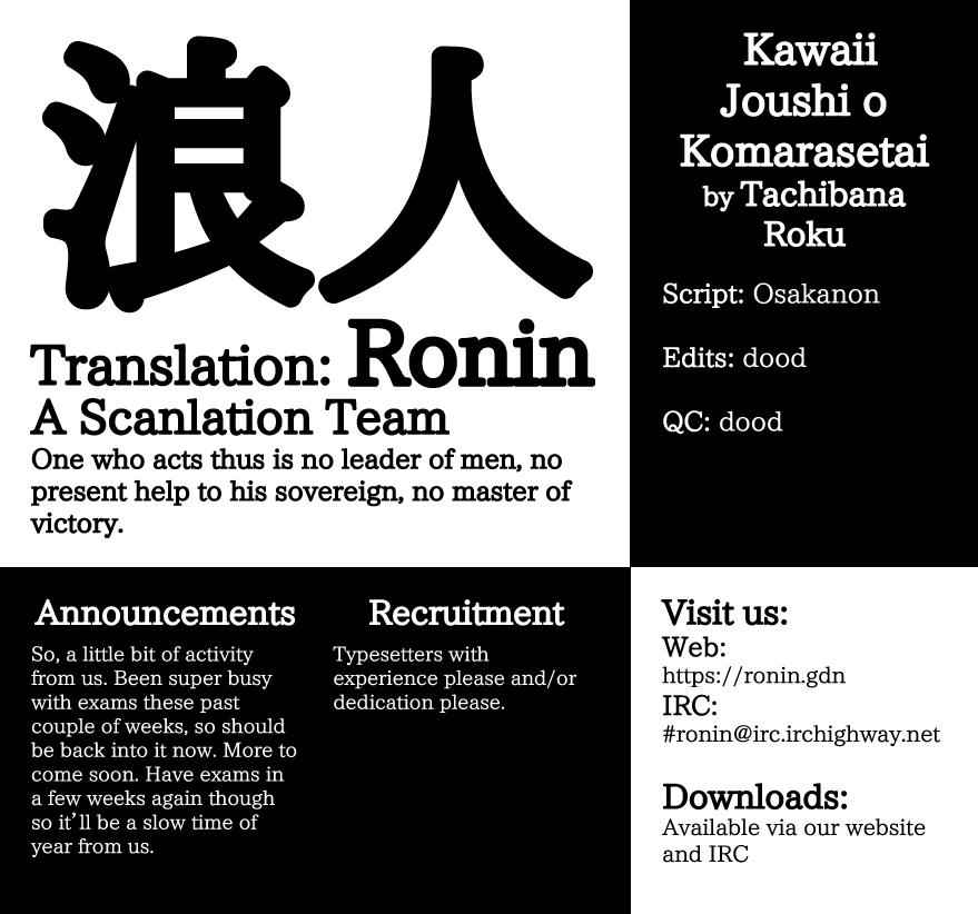 Kawaii Joushi wo Komarasetai Chap 10 - Next Chap 11