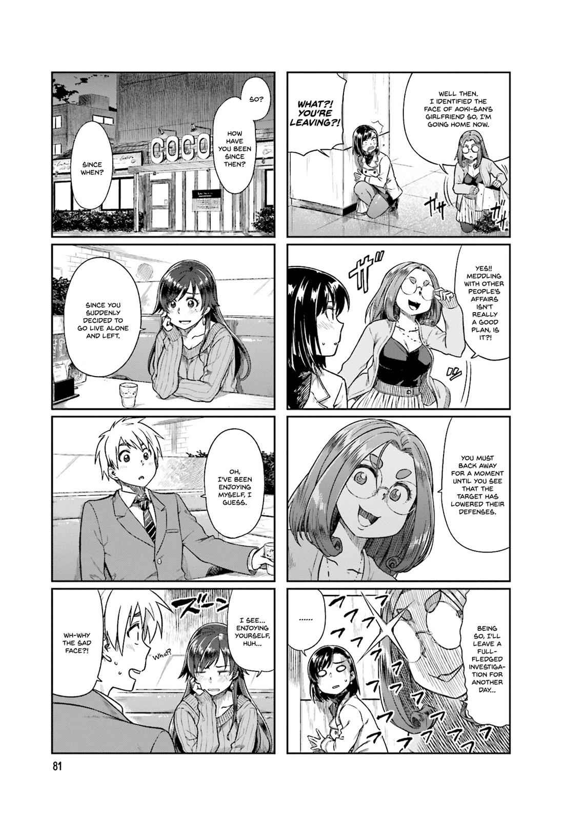 Kawaii Joushi wo Komarasetai Chap 11 - Next Chap 12