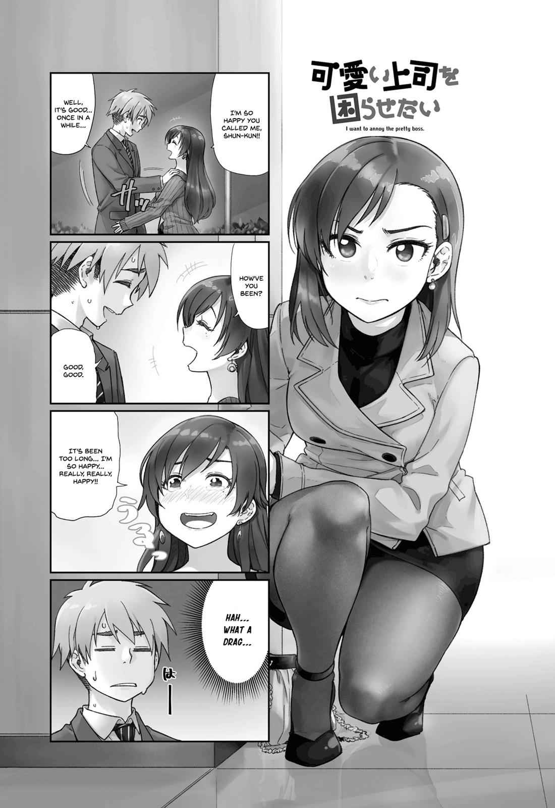 Kawaii Joushi wo Komarasetai Chap 11 - Next Chap 12