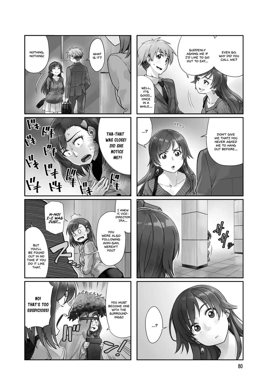 Kawaii Joushi wo Komarasetai Chap 11 - Next Chap 12