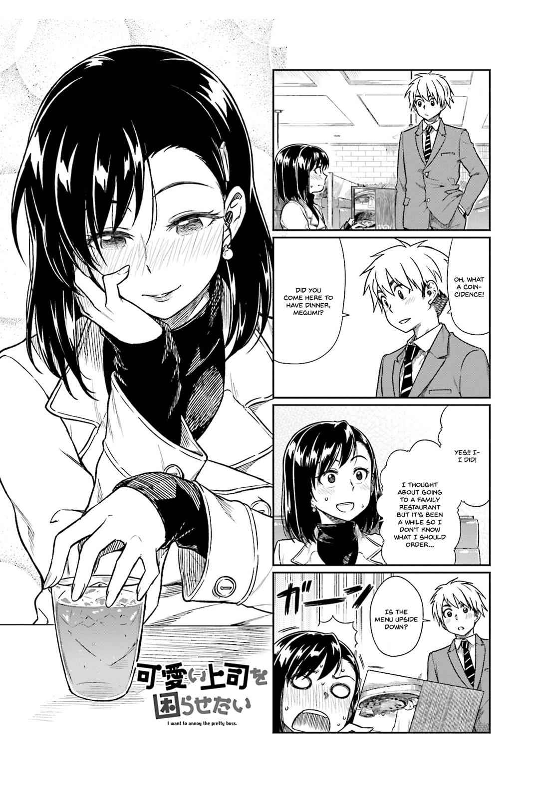 Kawaii Joushi wo Komarasetai Chap 12 - Next Chap 13