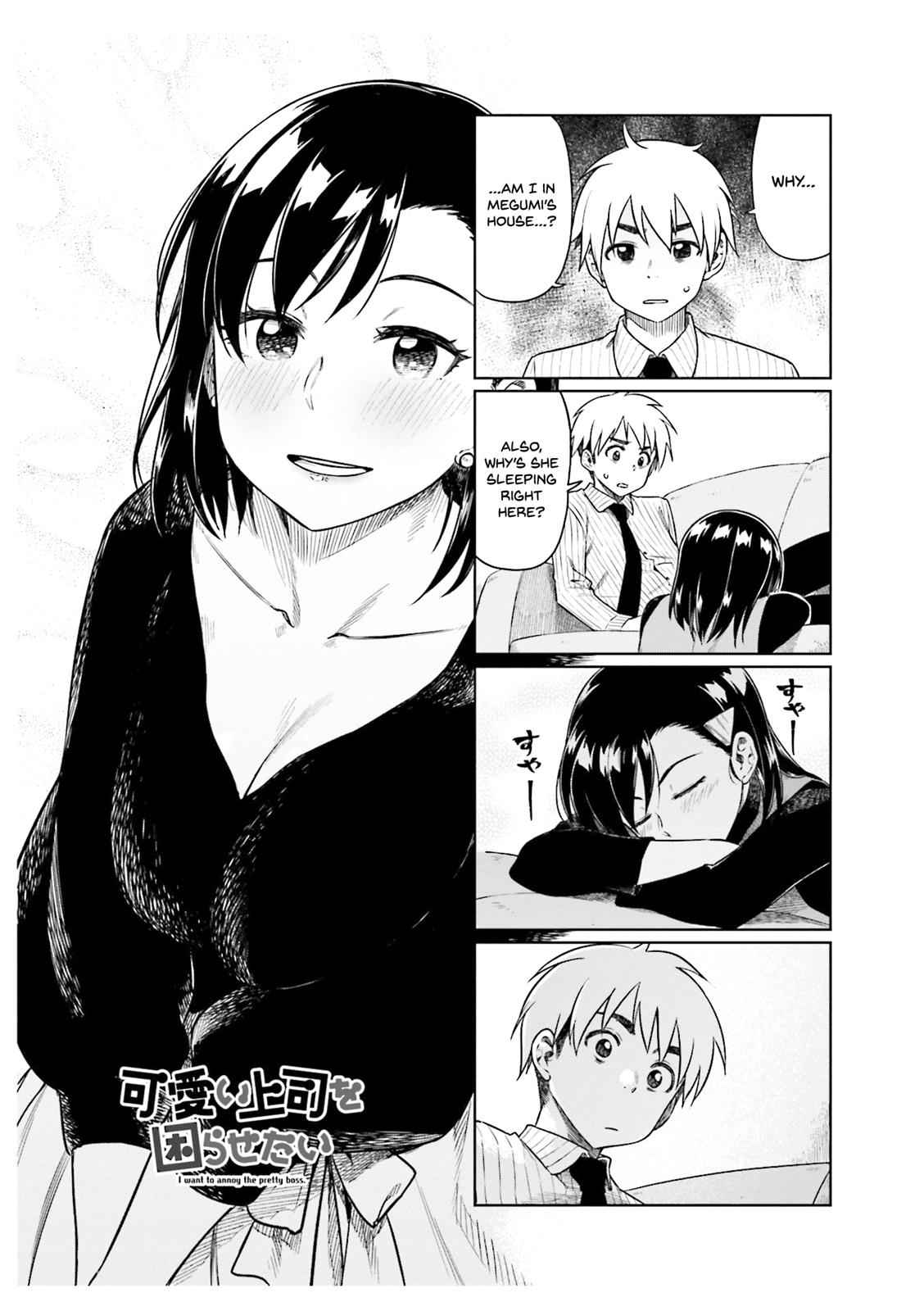 Kawaii Joushi wo Komarasetai Chap 27 - Next Chap 28