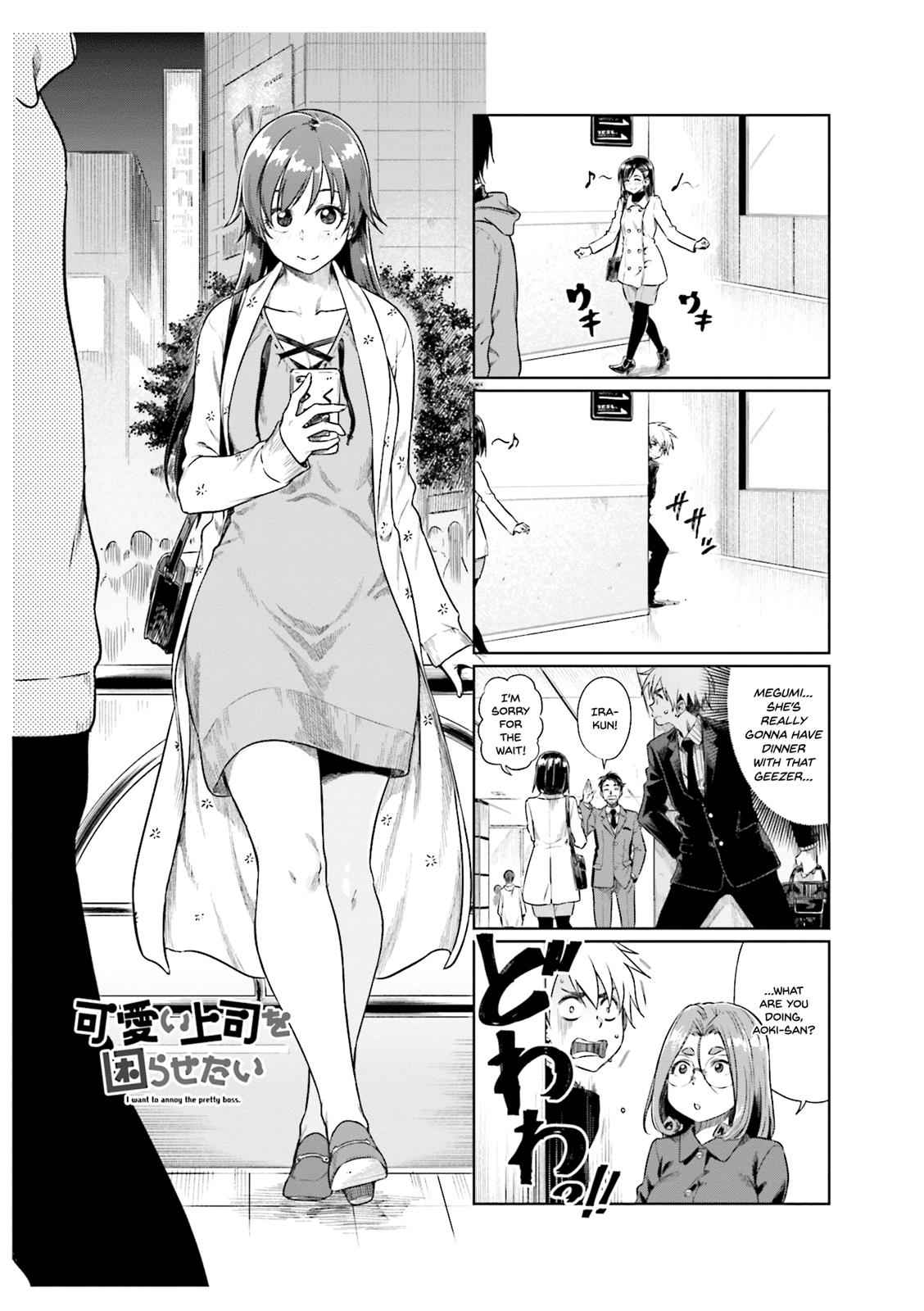 Kawaii Joushi wo Komarasetai Chap 24 - Next Chap 25