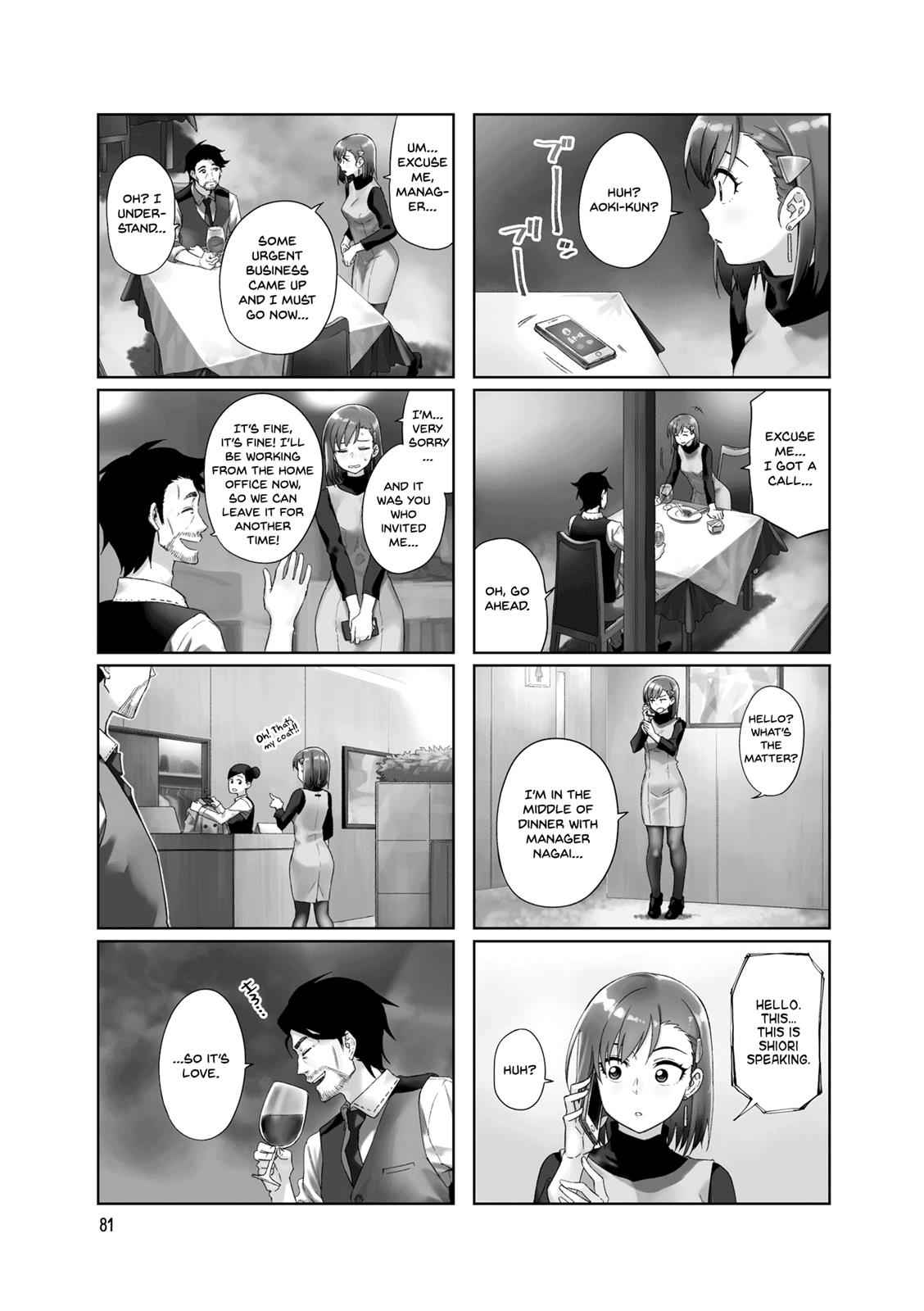 Kawaii Joushi wo Komarasetai Chap 25 - Next Chap 26