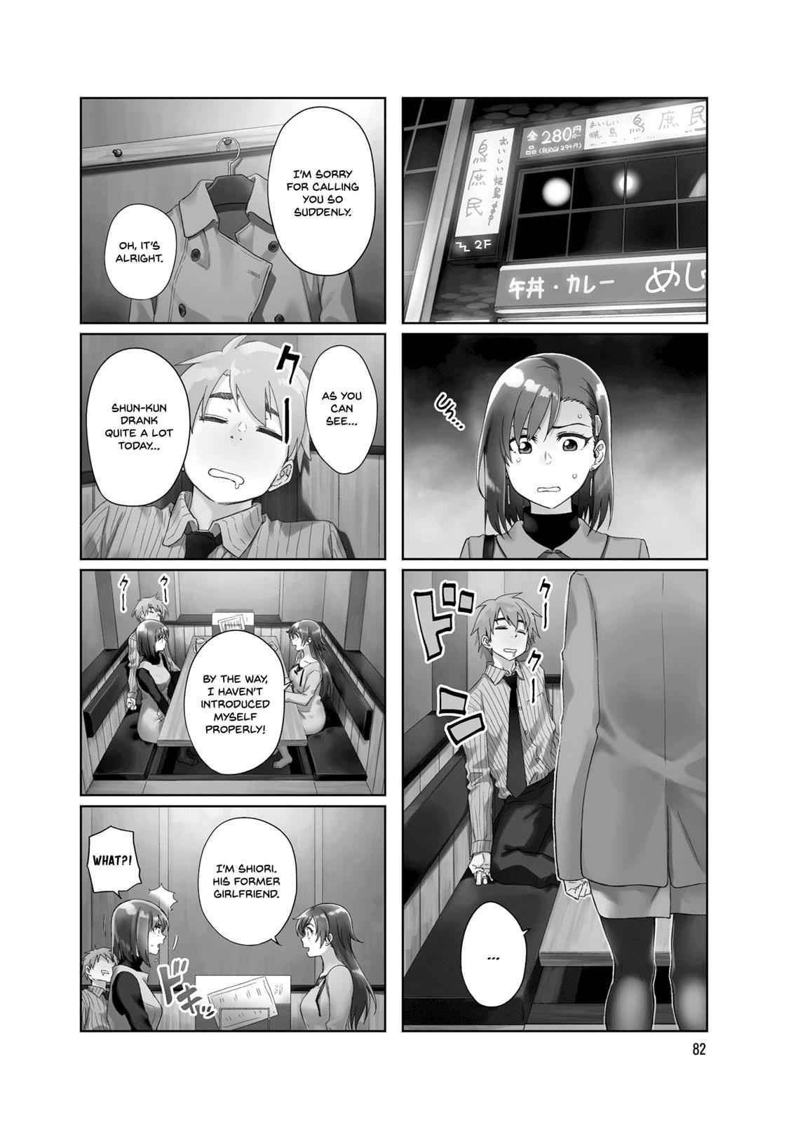 Kawaii Joushi wo Komarasetai Chap 25 - Next Chap 26