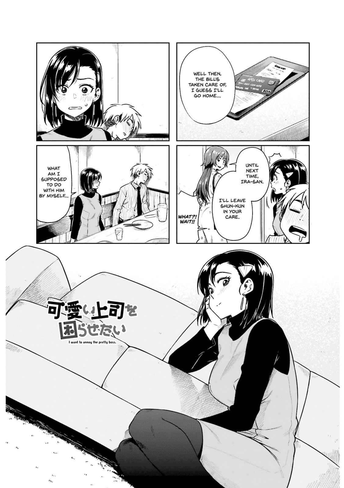 Kawaii Joushi wo Komarasetai Chap 26 - Next Chap 27