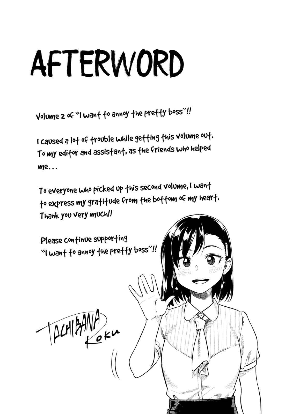 Kawaii Joushi wo Komarasetai Chap 28 - Next Chap 29