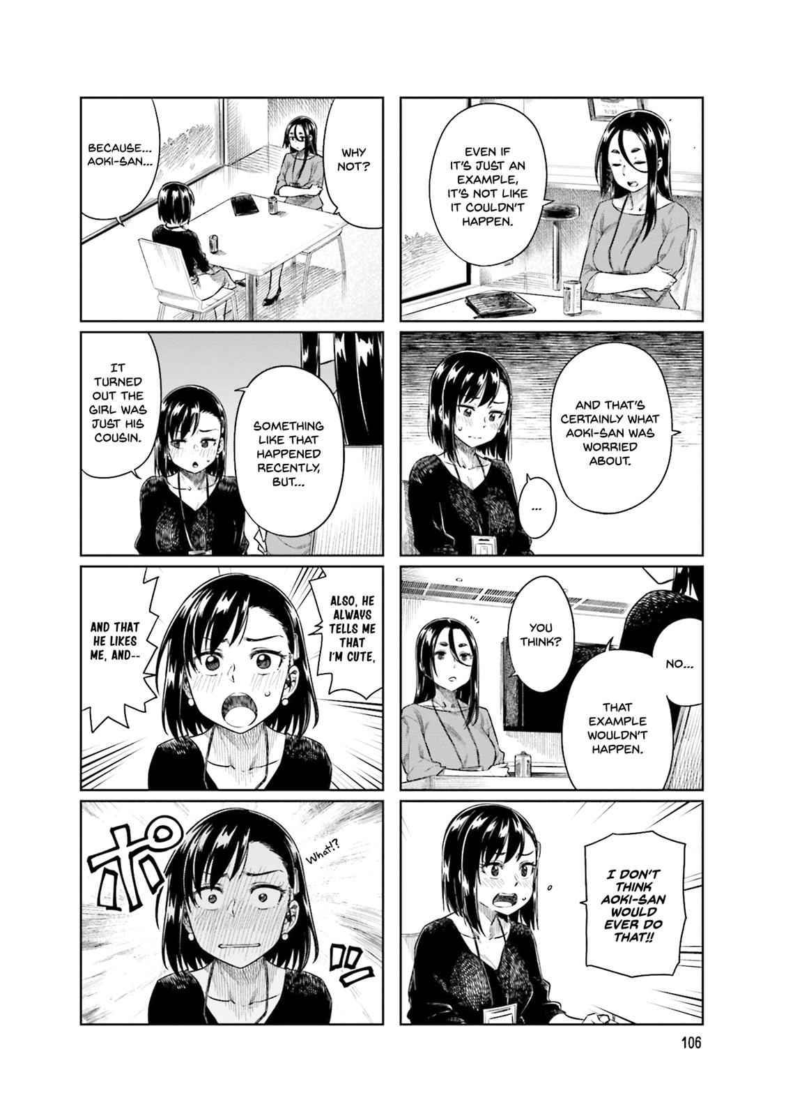 Kawaii Joushi wo Komarasetai Chap 28 - Next Chap 29