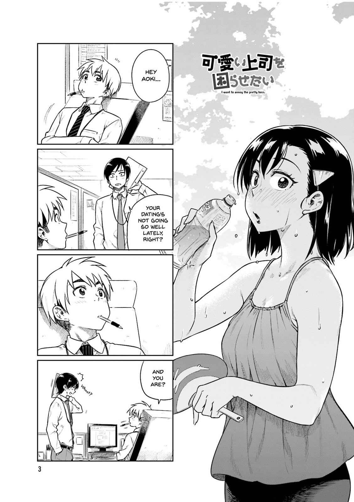 Kawaii Joushi wo Komarasetai Chap 29 - Next Chap 30