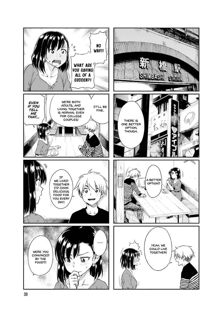 Kawaii Joushi wo Komarasetai Chap 20 - Next Chap 21