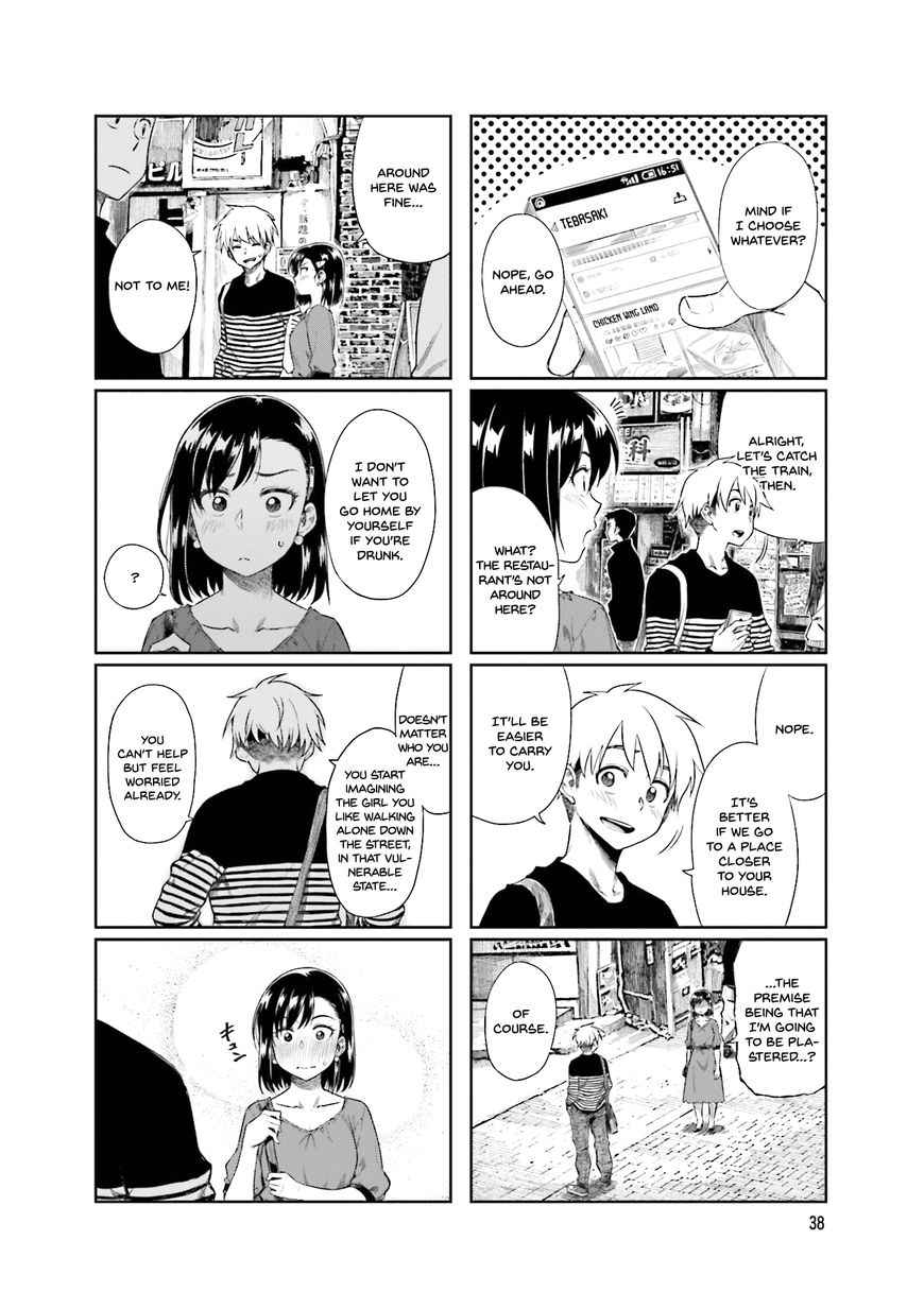 Kawaii Joushi wo Komarasetai Chap 20 - Next Chap 21