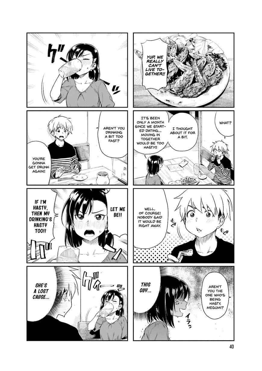 Kawaii Joushi wo Komarasetai Chap 20 - Next Chap 21