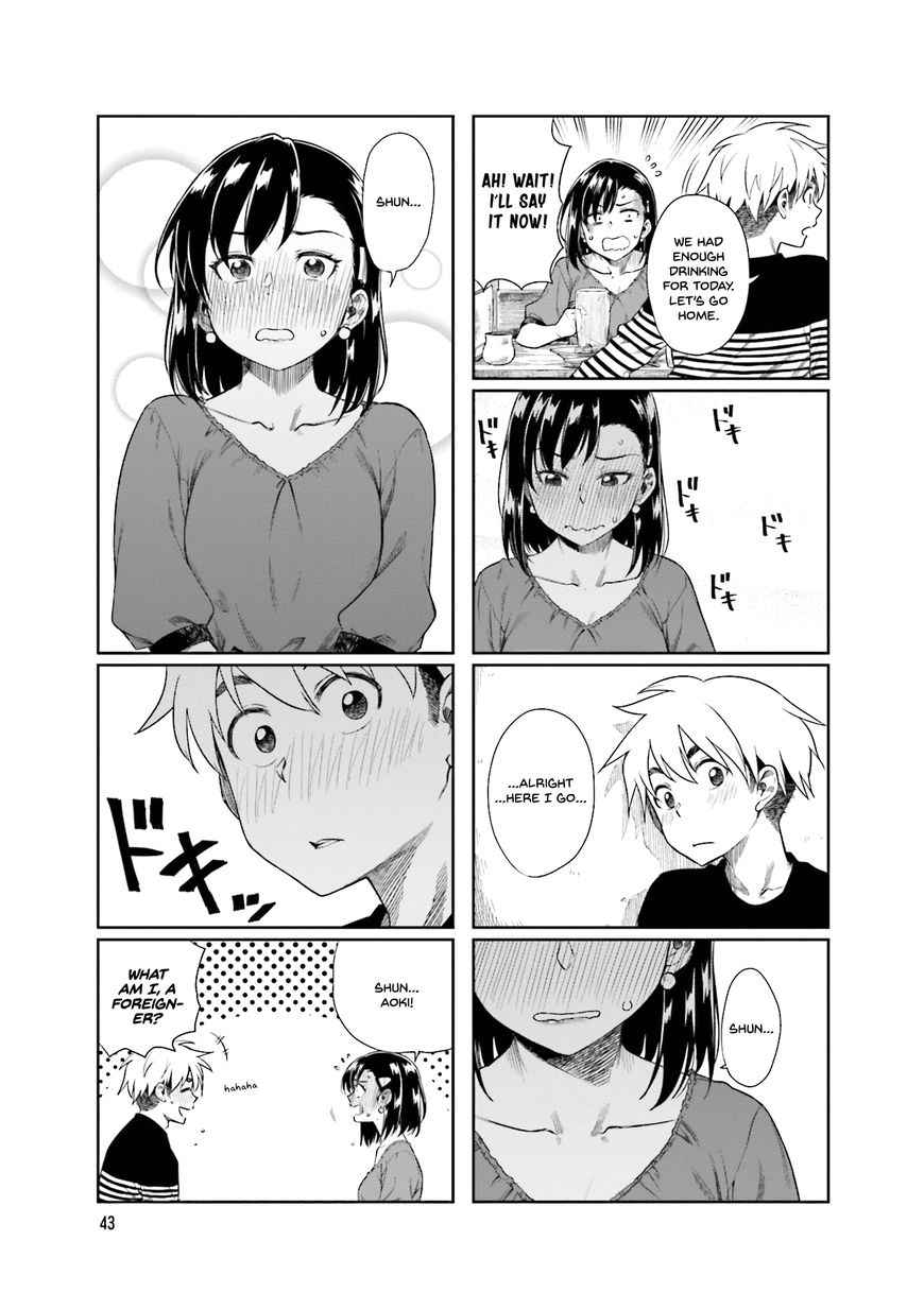 Kawaii Joushi wo Komarasetai Chap 20 - Next Chap 21