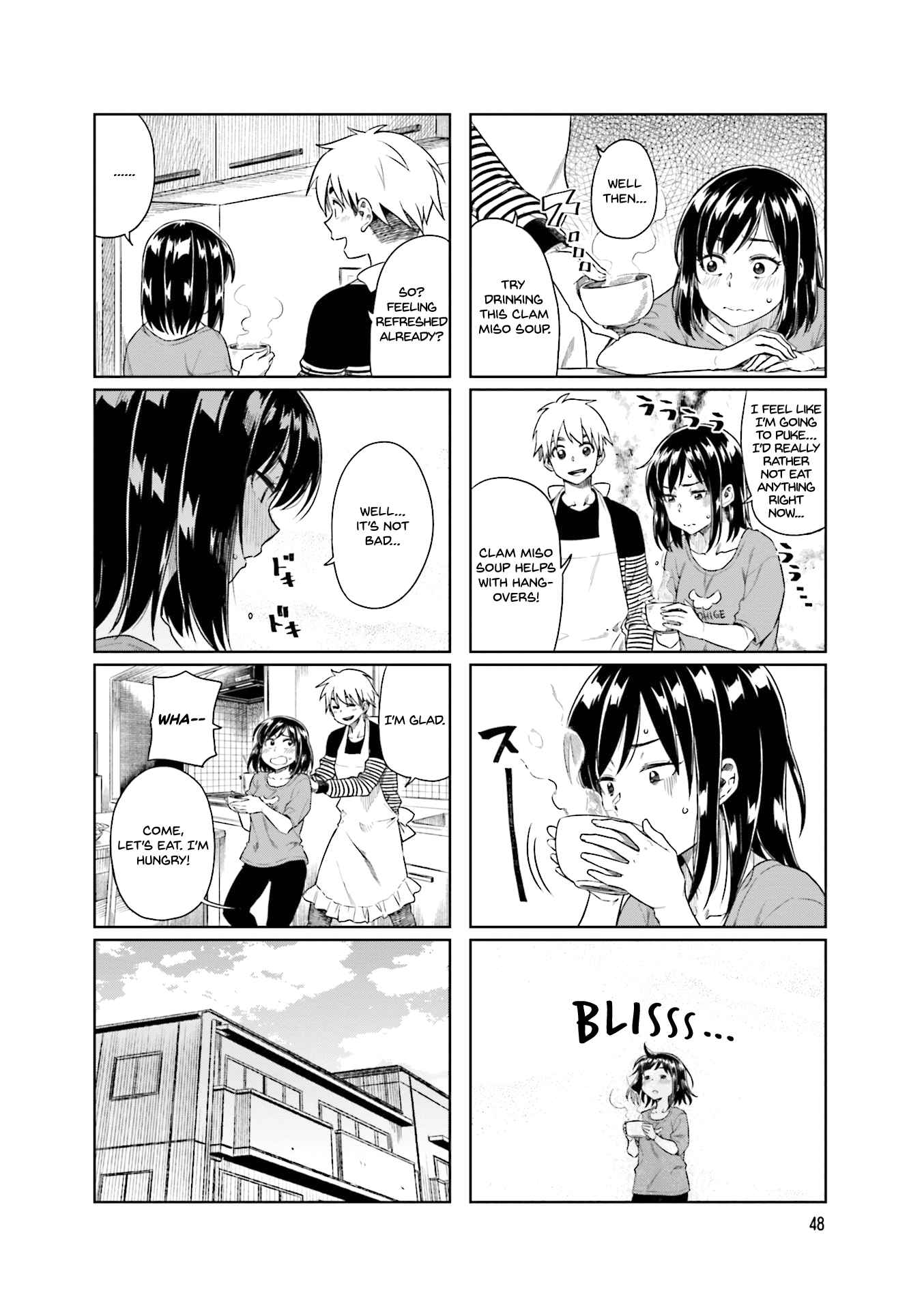 Kawaii Joushi wo Komarasetai Chap 21 - Next Chap 22