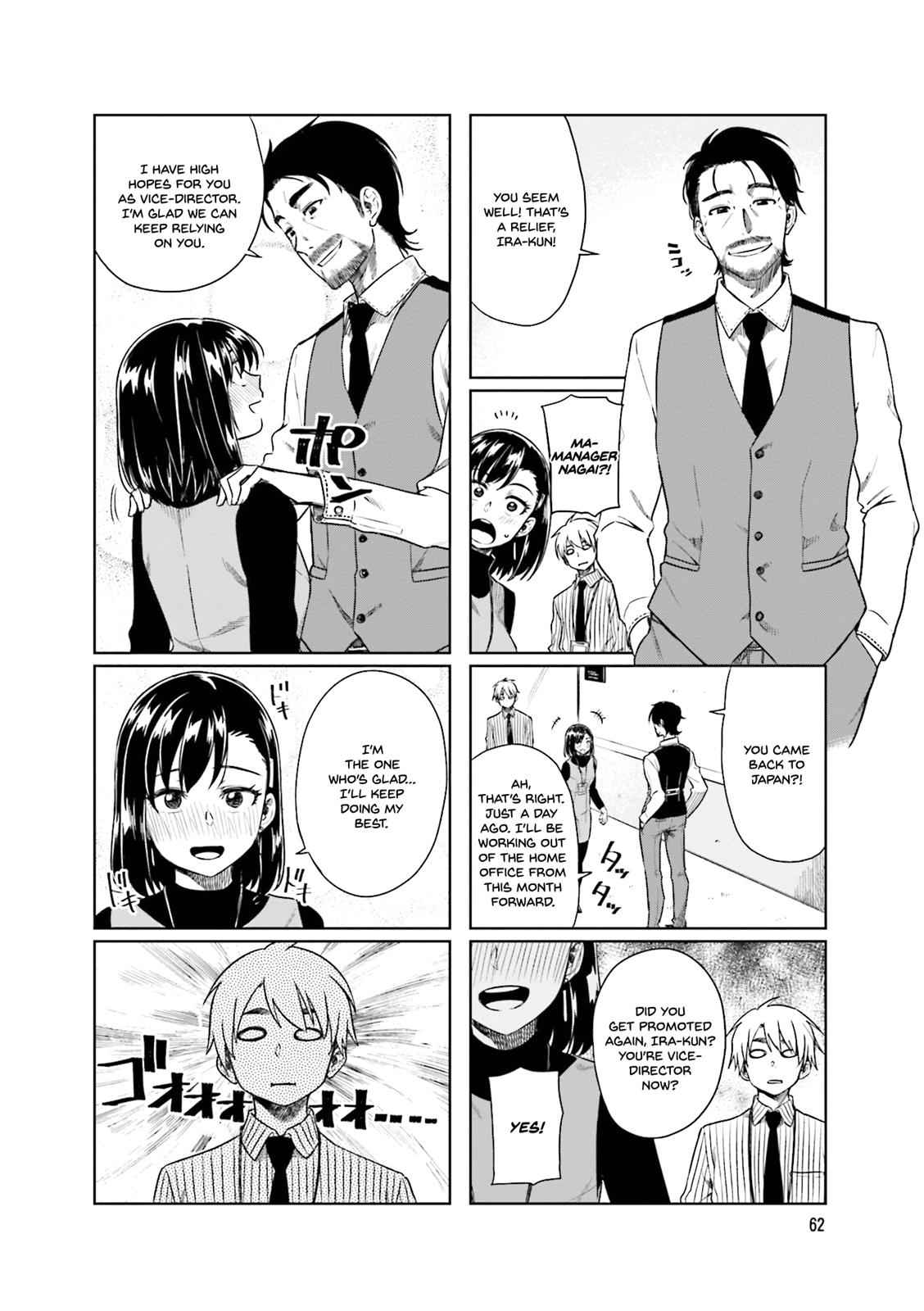 Kawaii Joushi wo Komarasetai Chap 22 - Next Chap 23