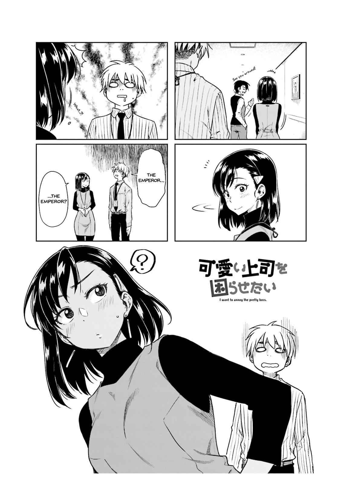 Kawaii Joushi wo Komarasetai Chap 23 - Next Chap 24
