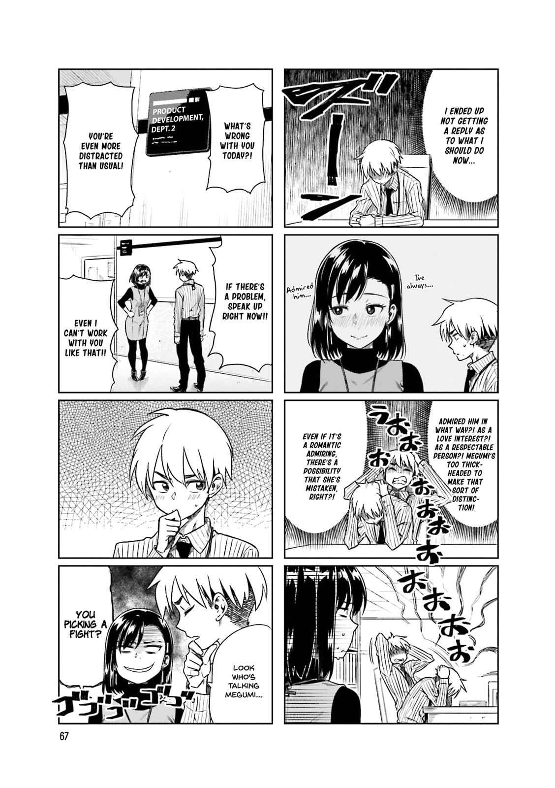 Kawaii Joushi wo Komarasetai Chap 23 - Next Chap 24