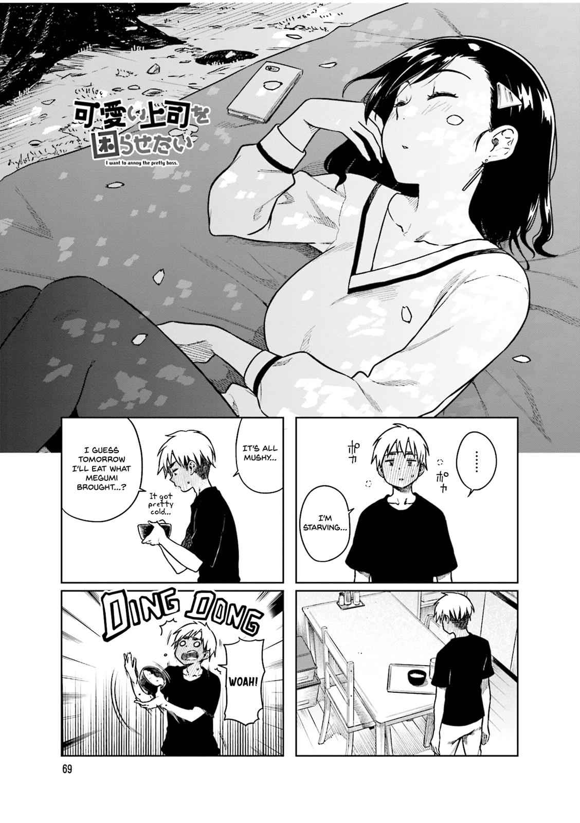 Kawaii Joushi wo Komarasetai Chap 37 - Next Chap 38