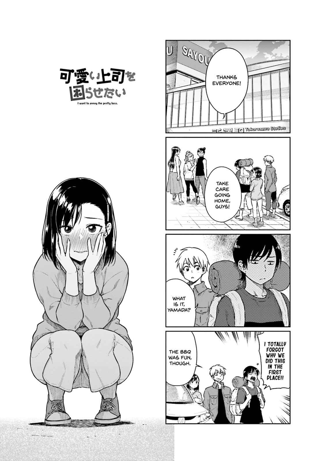 Kawaii Joushi wo Komarasetai Chap 34 - Next Chap 35