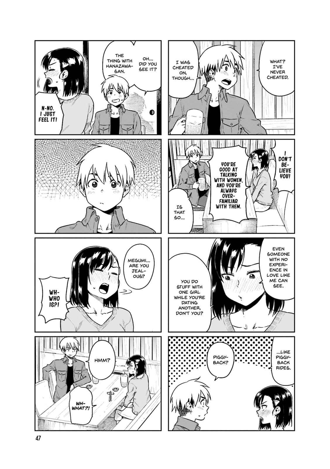 Kawaii Joushi wo Komarasetai Chap 34 - Next Chap 35
